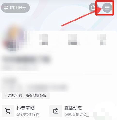 看過的視頻怎樣清理？