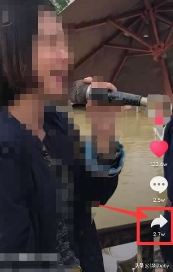 抖音怎么拍同框？