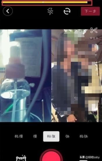 抖音怎么拍同框？