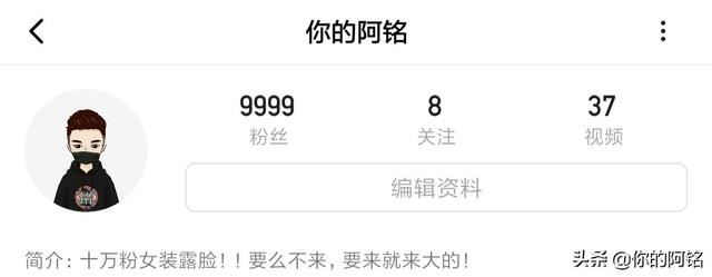 如何才能夠成為一個游戲視頻制作者？