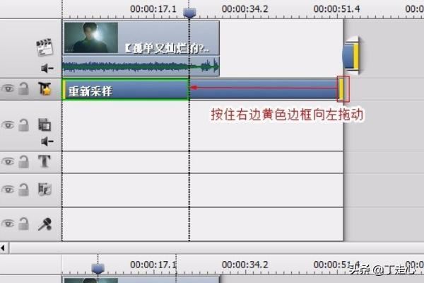 如何制作九宮格視頻，視頻怎么做成九宮格？