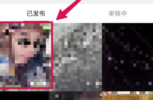 抖音如何設(shè)置別人不能下直接下載自己的視頻？