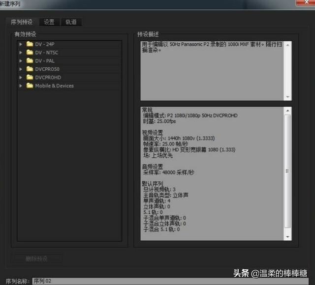 如何才能夠成為一個游戲視頻制作者？