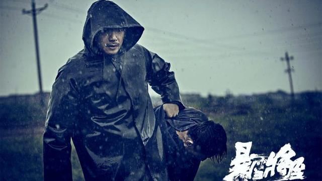 段奕宏抖音最火的一段是哪個(gè)電影？