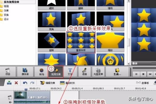 如何制作九宮格視頻，視頻怎么做成九宮格？