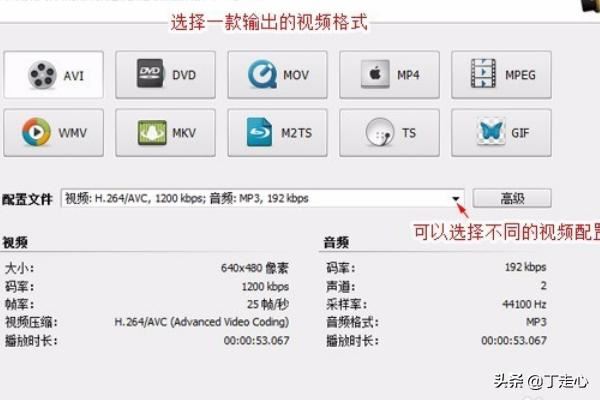 如何制作九宮格視頻，視頻怎么做成九宮格？