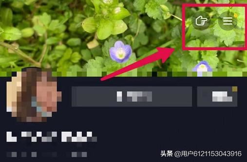 抖音如何設(shè)置別人不能下直接下載自己的視頻？