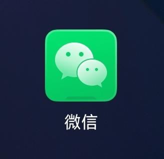 抖音號(hào)已復(fù)制怎么解除呢？