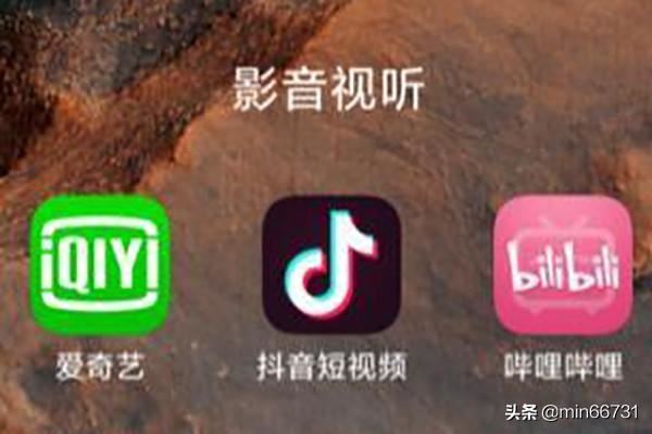 抖音怎么禁止別人搜我？