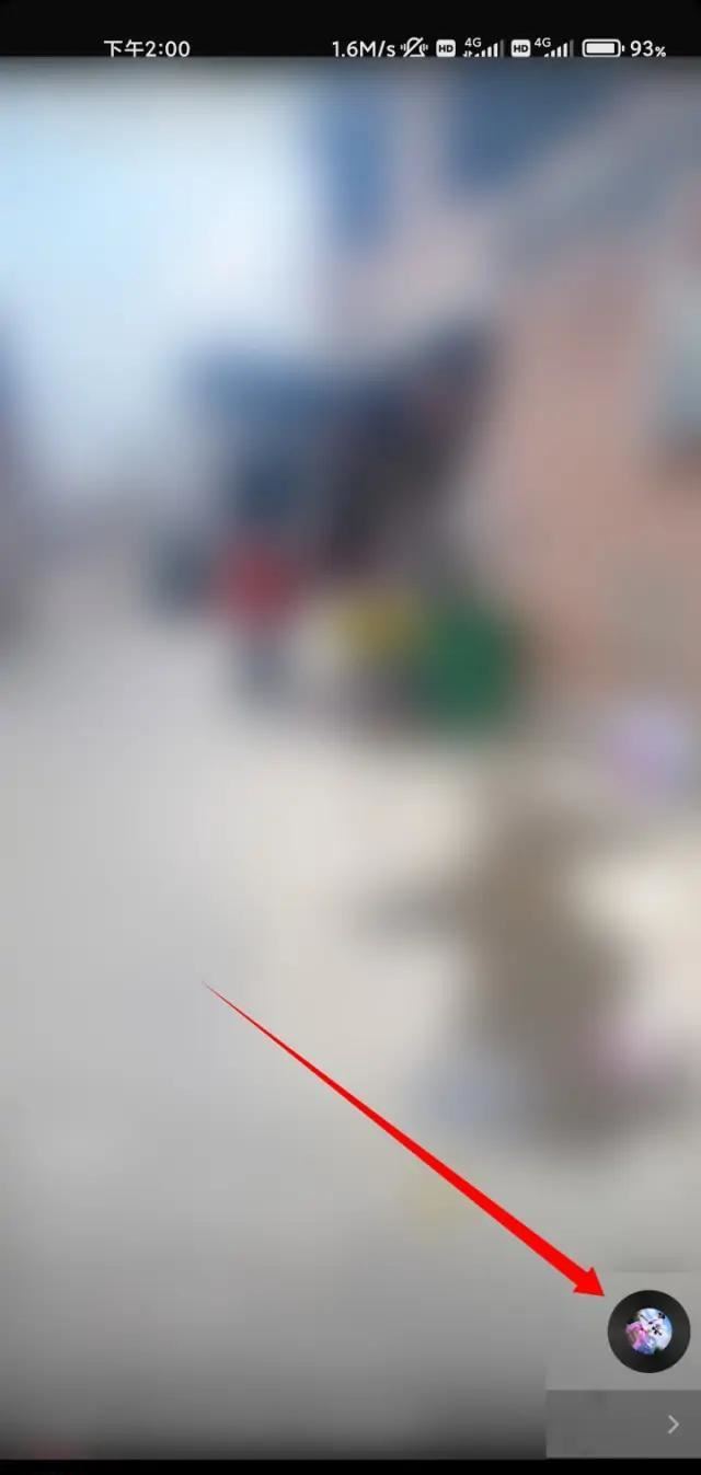 抖音KTV如何設置耳機返聽？