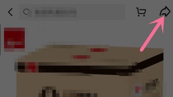 抖音訂單怎么分享給朋友？