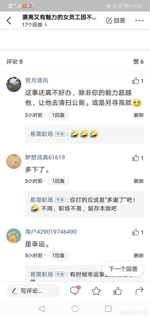 抖音視頻的最佳發(fā)布時(shí)間點(diǎn)是什么時(shí)候？