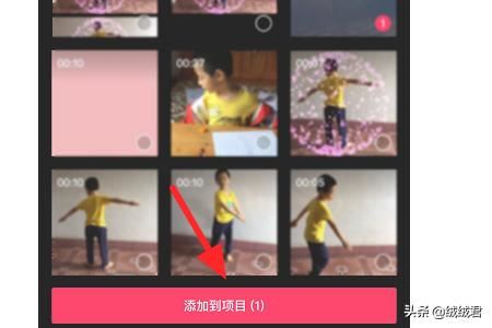 抖音中的月亮特效是怎么弄的？