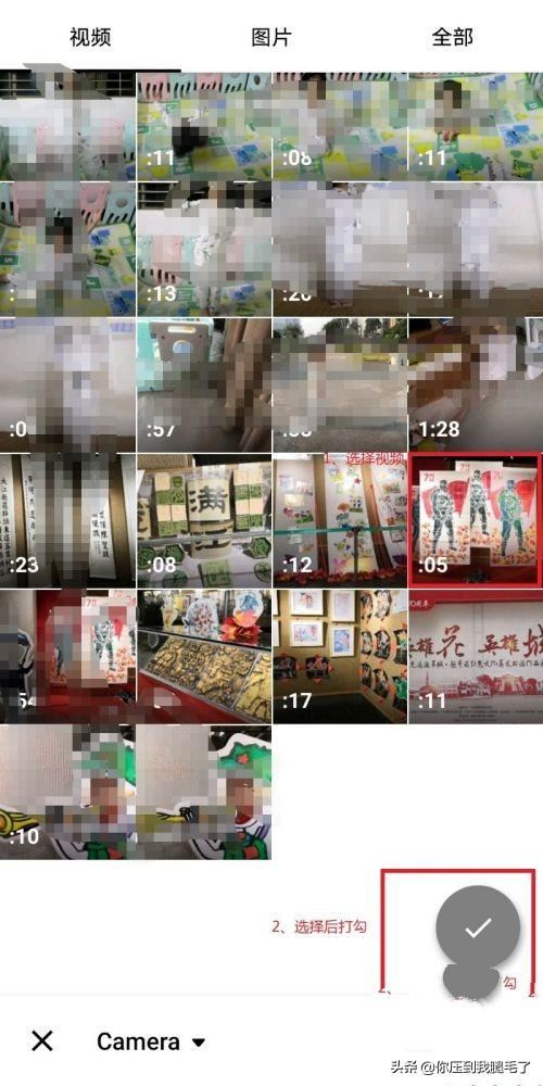 怎做把橫版的視頻改成抖音上豎版的視頻？