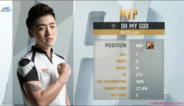 抖音冷少是哪里人？