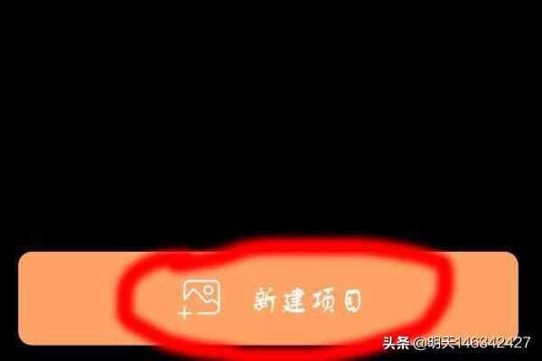 抖音照片煙霧仙氣特效怎么弄？