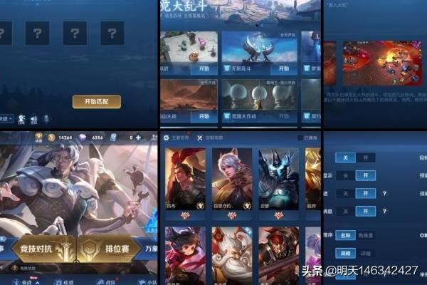 抖音照片煙霧仙氣特效怎么弄？