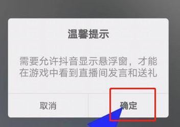 直播怎么播放電影？