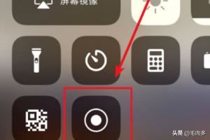 抖音照片煙霧仙氣特效怎么弄？