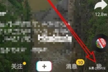 抖音在哪看社區(qū)規(guī)則，抖音社區(qū)規(guī)則是什么？