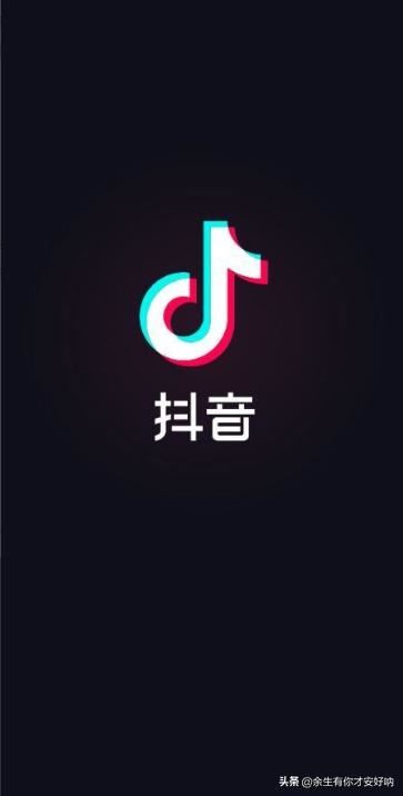 抖音新娘妝動圖怎么弄，抖音會動的新娘裝教程？