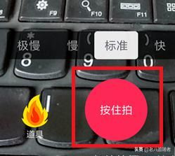 抖音如何使用手機中的音樂發(fā)布視頻？