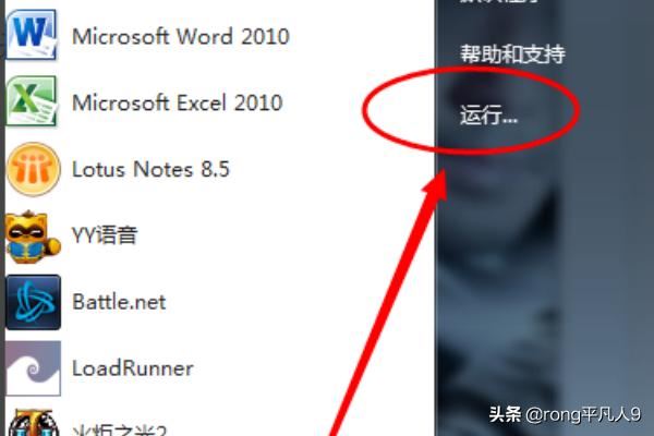 抖音直播搶紅包最快的軟件安裝教程？