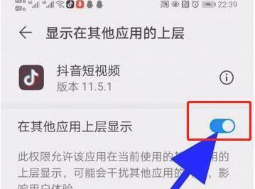 直播怎么播放電影？