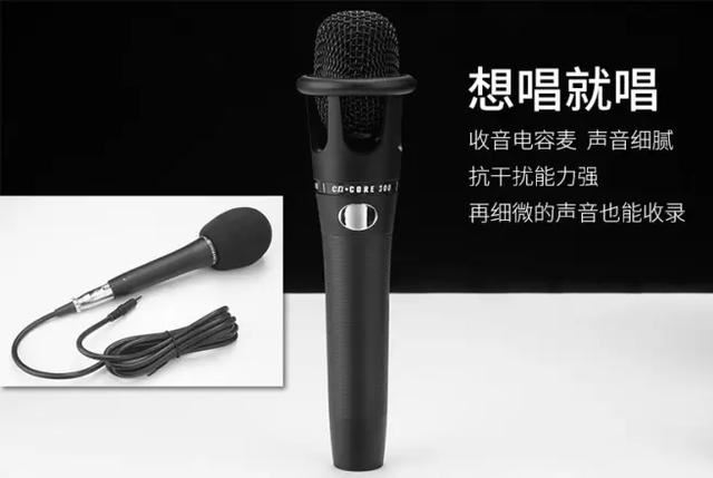 抖音直播音質(zhì)差怎么辦？