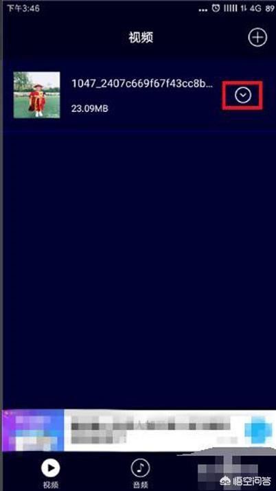 在抖音上收藏的歌曲在哪里看？