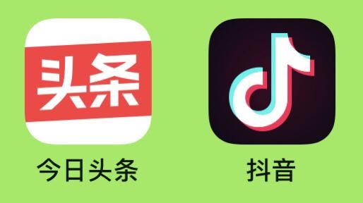 頭條怎么設置成抖音自動播放？