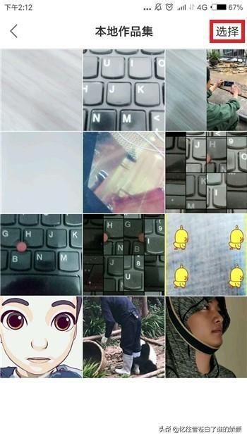 快手里如何將2個(gè)視頻一起同時(shí)播放？