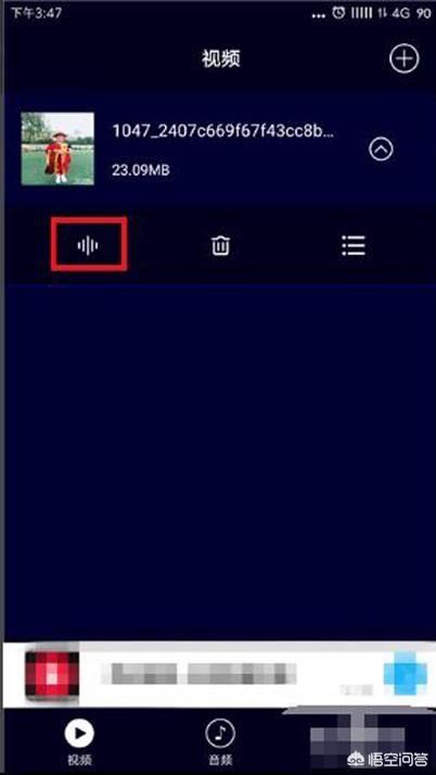 在抖音上收藏的歌曲在哪里看？