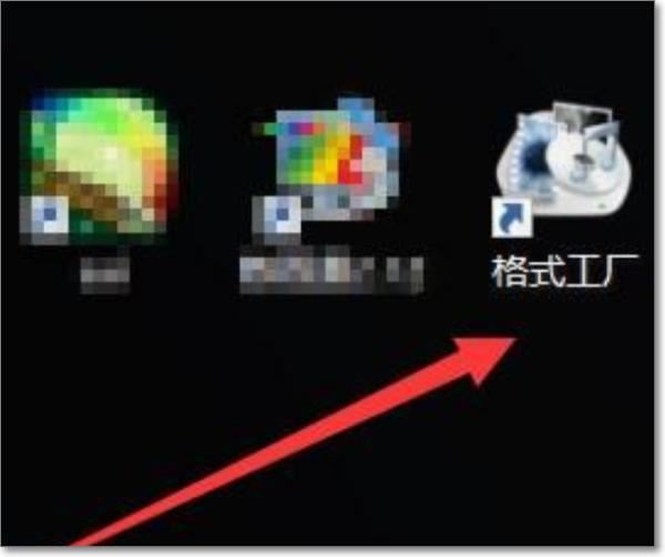 抖音錄屏怎么去掉屏幕的字呢？