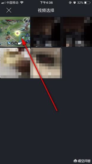 美冊(cè)app怎么制作中間視頻上下文字和字幕的效果？