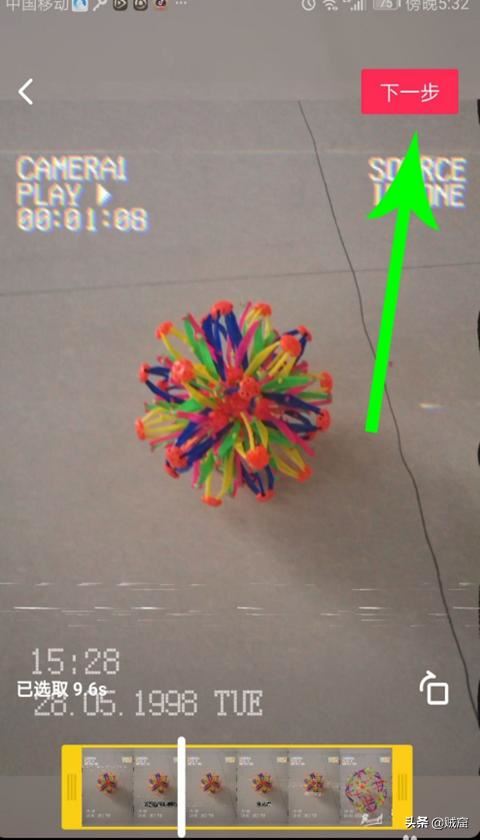 抖音我就站在你面前你看我?guī)追窒駨那霸趺磁? /></p></div><div   id=