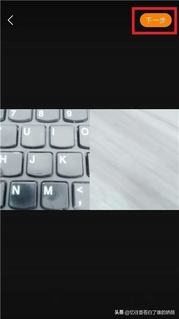 快手里如何將2個(gè)視頻一起同時(shí)播放？