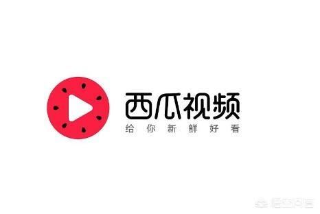 短視頻APP哪個(gè)好用呢？短視頻APP哪個(gè)好？