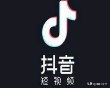 六萬(wàn)抖音幣提現(xiàn)多少錢？