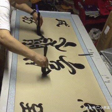 抖音書法直播排名前十名？