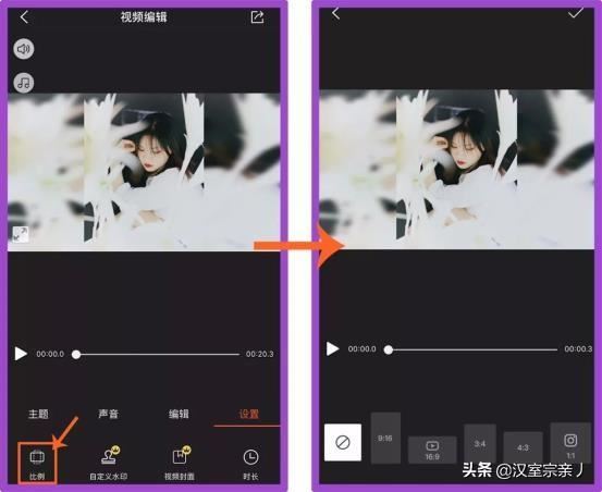 卡點視頻做起來簡單嗎？怎么做？
