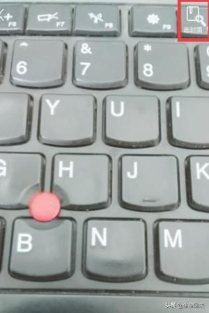 今日頭條怎么發(fā)布小視頻？