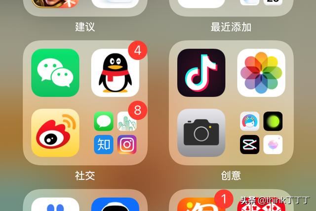 手機(jī)抖音如何拍攝調(diào)亮屏幕視頻？