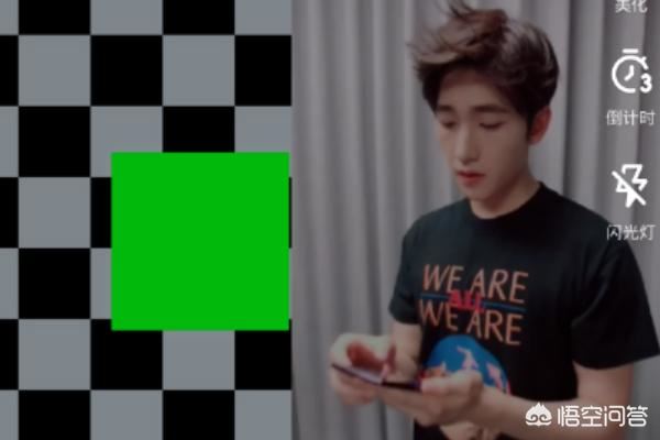 火山小視頻怎么合拍？