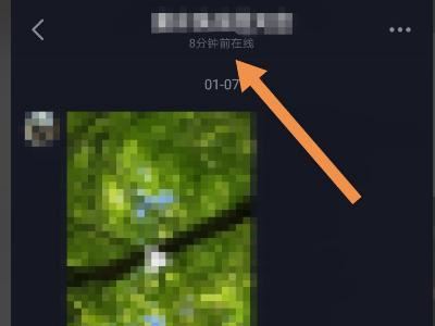 抖音為什么更新后看不到字？