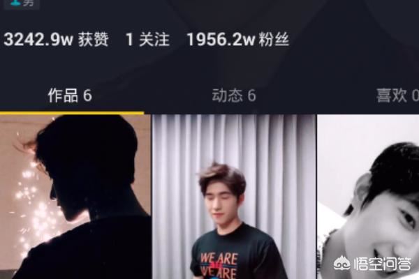 火山小視頻怎么合拍？