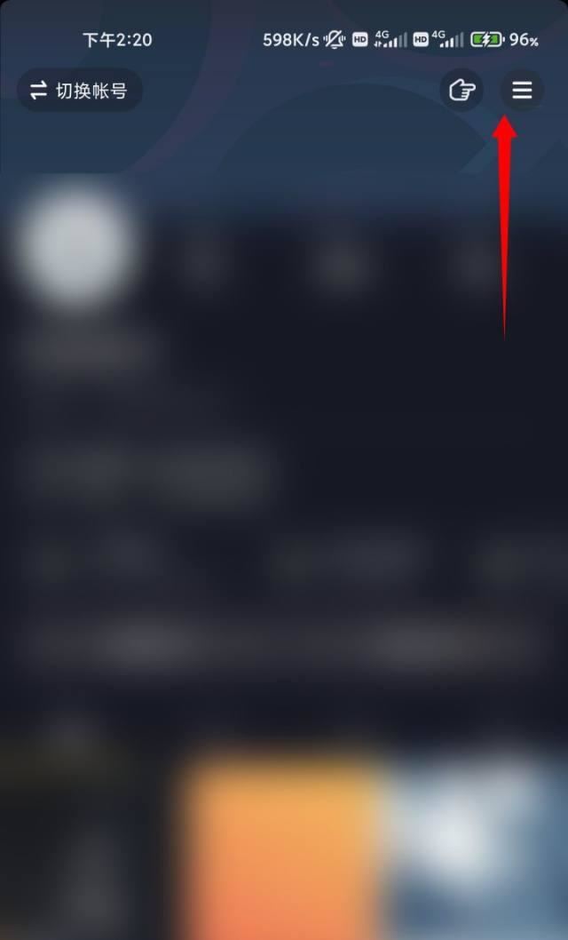 怎么查抖音訂單有沒(méi)有運(yùn)費(fèi)險(xiǎn)？