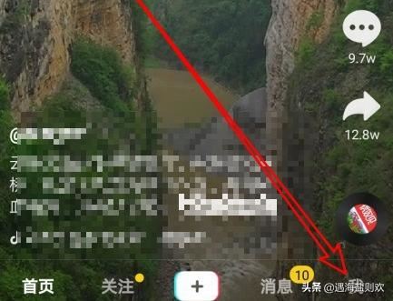 抖音怎么設(shè)置為私密賬號(hào)只有批準(zhǔn)用戶才能關(guān)注你？