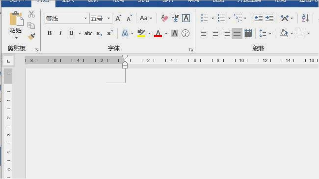 抖音上word如何兩秒打1萬(wàn)字？