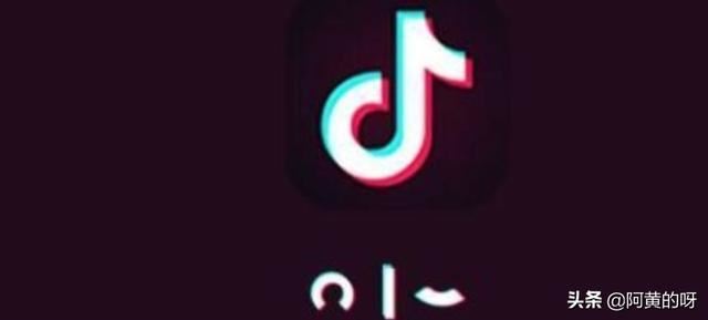 為什么查看別人的抖音主頁(yè)會(huì)被發(fā)現(xiàn)？